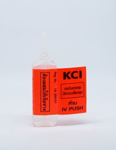 kcl